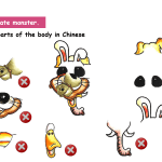 原创五官教学-怪兽来啦趣味互动课件