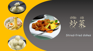 原创食物轮播模板