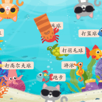 小猫抓鱼趣味互动课件-运动相关词汇