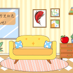 找红色-颜色学习互动课件