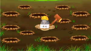 打地鼠-可编辑原创趣味互动模板课件