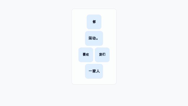 Untitled_1784811683720